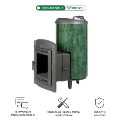 Фото Печь банная "Атмосфера XL" в ламелях "Верде Гватемала" наборный рисунок в магазине Woodson