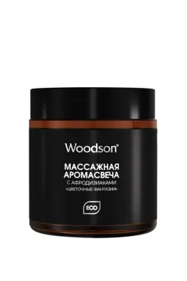 Массажная аромасвеча с афродизиаками "Цветочные фантазии" 100 мл Массажная аромасвеча с афродизиаками "Цветочные фантазии" 100 мл