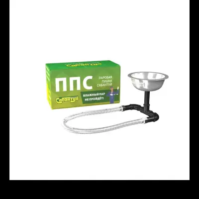 Паровая пушка Сабантуй "ППС-3"