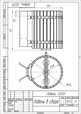 Обливное устройство для бани "Ливень" Лиственница Тёмная