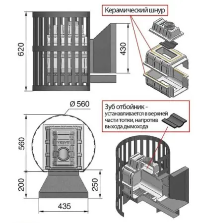 Фото Печь ВЕЗУВИЙ Легенда Ковка 16 (271) в магазине Woodson