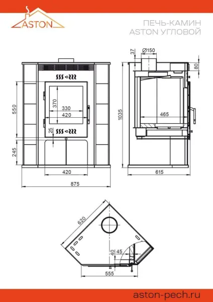 Фото Печь-Камин ASTON 11кВт (180 м3) угловой Ø 150мм Талькохлорит в магазине Woodson Фото Печь-Камин ASTON 11кВт (180 м3) угловой Ø 150мм Талькохлорит в магазине Woodson