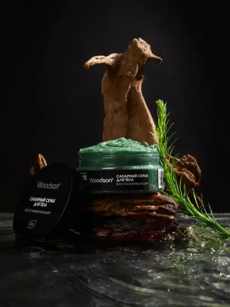 Сахарный скраб для тела "Восстанавливающий" Сахарный скраб для тела "Восстанавливающий"