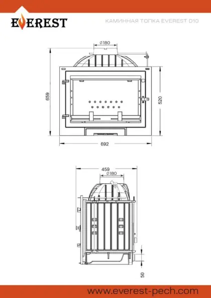 Каминная топка EVEREST D10 Каминная топка EVEREST D10