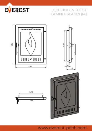Дверка ЭВЕРЕСТ каминная 321 (М) Антрацит