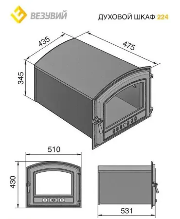 Духовой шкаф ВЕЗУВИЙ 224 (Бронза)