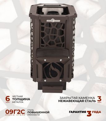 Фото Печь для бани HARD 18М Панорама 2021 в магазине Woodson