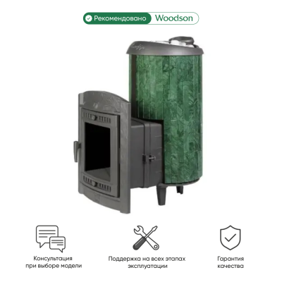 Фото Печь банная "Атмосфера XL" в ламелях "Верде Гватемала" наборный рисунок в магазине Woodson