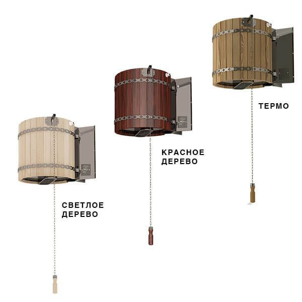 Обливное устройство «Ливень» ® (36 л) Лиственница Тёмная