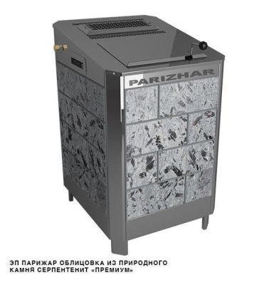 Фото Электрическая паротермальная печь ПАРиЖАР 6,25кВт/220-380 серпентенит "премиум" в магазине Woodson