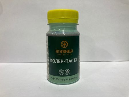 Колер Мятное мороженое (И-24) 100мл