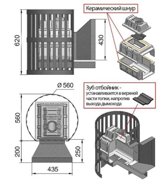 Фото Печь ВЕЗУВИЙ Легенда Ковка 16 (224) в магазине Woodson