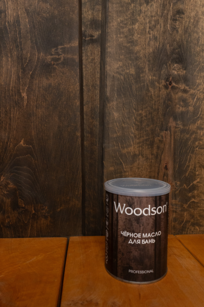 Чёрное масло для защиты древесины Woodson (баня), 0,8л Чёрное масло для защиты древесины Woodson (баня), 0,8л