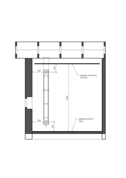КуБасту горизонтальная
