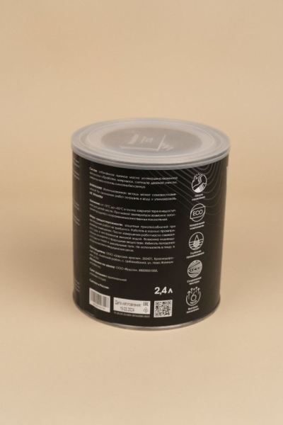 Масло для защиты древесины Woodson (баня), 2,4л Масло для защиты древесины Woodson (баня), 2,4л