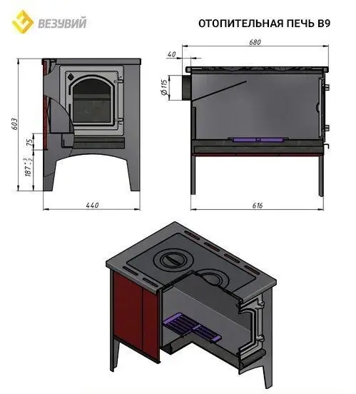 Фото Печь отопительная Везувий В9 в магазине Woodson