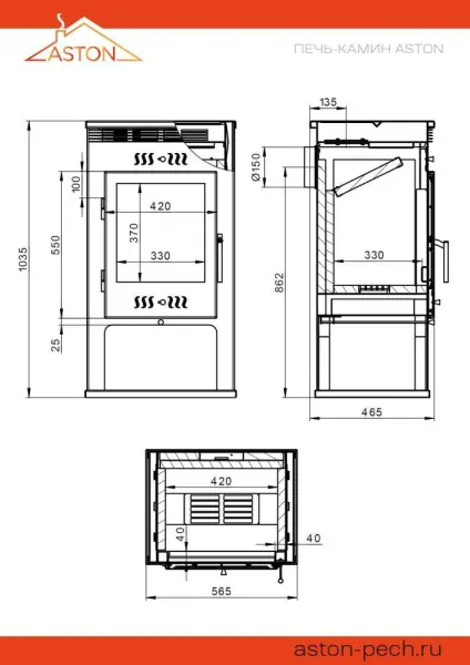 Фото Печь-Камин ASTON 11кВт (180 м3) Ø 150мм (Амфиболит) в магазине Woodson